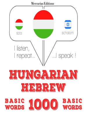 cover image of Magyar--héber